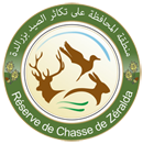 Réserve de Chasse de Zeralda
